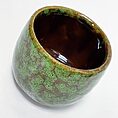 yellow ceramic planter for 6cm pots