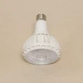 Full Spectrum White Grow Light PIANTA with E27 fitting, warm natural light for houseplants, terrariums, and variegated plants.