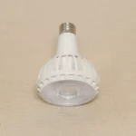 Full Spectrum Grow Light PIANTA