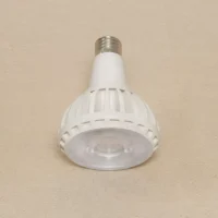 Full Spectrum White Grow Light PIANTA with E27 fitting, warm natural light for houseplants, terrariums, and variegated plants.